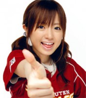 /album/japani-befektetesi-lehetosegek/konno-asamijapan-klub-kepe-jpg/